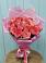 Букет 15 Розовых роз Равель в Мирном Кировской области