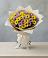 Букет цветов из: Хризантемы в Мирном Кировской области